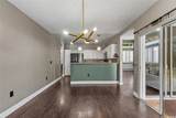 92-328 Kewai Place - Photo 8