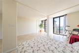1561 Pensacola Street - Photo 3