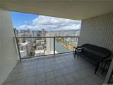 445 Seaside Avenue - Photo 3