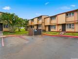 98-1395 Hinu Place - Photo 22