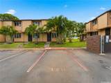 98-1395 Hinu Place - Photo 23