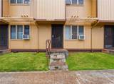 98-1395 Hinu Place - Photo 24