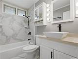 98-1395 Hinu Place - Photo 5