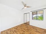 2069 California Avenue - Photo 5