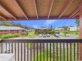 2069 California Avenue - Photo 7