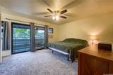 94-061 Kuahelani Avenue - Photo 12