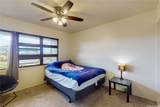 94-061 Kuahelani Avenue - Photo 15