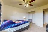 94-061 Kuahelani Avenue - Photo 16