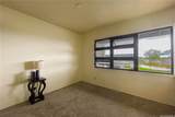 94-061 Kuahelani Avenue - Photo 17