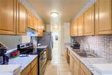 94-061 Kuahelani Avenue - Photo 6