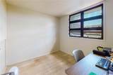 94-061 Kuahelani Avenue - Photo 8