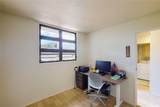 94-061 Kuahelani Avenue - Photo 9