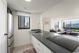 300 Wai Nani Way - Photo 1