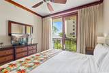 92-104 Waialii Place - Photo 13