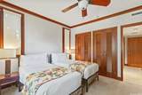 92-104 Waialii Place - Photo 16