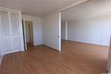 1765 Ala Moana Boulevard - Photo 9