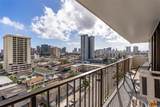 2222 Citron Street - Photo 8