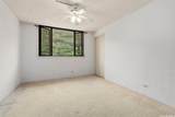 6750 Hawaii Kai Drive - Photo 14