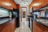 6750 Hawaii Kai Drive - Photo 8