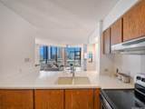 930 Kaheka Street - Photo 12