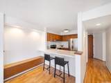 930 Kaheka Street - Photo 14