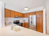 930 Kaheka Street - Photo 5