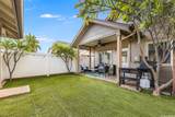 91-2123 Kaioli Street - Photo 21