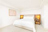 223 Saratoga Road - Photo 11
