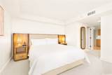 223 Saratoga Road - Photo 12