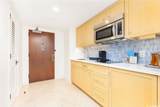 223 Saratoga Road - Photo 14