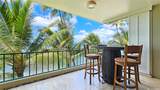 2999 Kalakaua Avenue - Photo 1