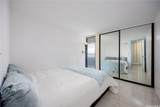 1720 Huna Street - Photo 11