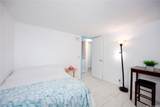 1720 Huna Street - Photo 12