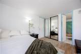1720 Huna Street - Photo 7