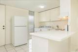 95-009 Waikalani Drive - Photo 4