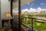 1860 Ala Moana Boulevard - Photo 16