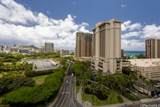 1860 Ala Moana Boulevard - Photo 3