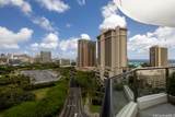 1860 Ala Moana Boulevard - Photo 5