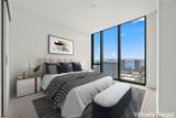 333 Ward Avenue - Photo 12