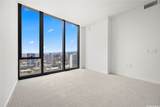 333 Ward Avenue - Photo 13