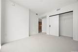 333 Ward Avenue - Photo 14