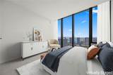 333 Ward Avenue - Photo 6
