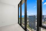333 Ward Avenue - Photo 7