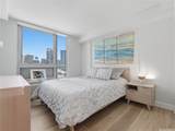 988 Halekauwila Street - Photo 6