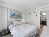 988 Halekauwila Street - Photo 7
