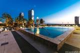888 Kapiolani Boulevard - Photo 14