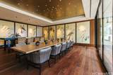 888 Kapiolani Boulevard - Photo 21