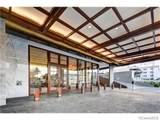 888 Kapiolani Boulevard - Photo 7