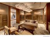 888 Kapiolani Boulevard - Photo 9