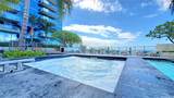600 Ala Moana Boulevard - Photo 16